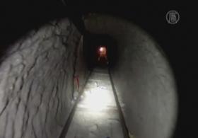 В Мексике нашли «супер-тоннель» контрабандистов