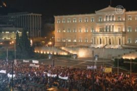 Парламент Греции отклонил вотум недоверия