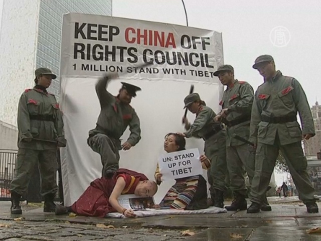 В Нью-Йорке прошёл протест против КНР в Совете ООН