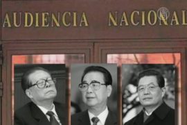 Суд Испании объявил в розыск бывшего главу Китая