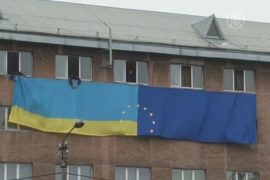 Украинский город на границе с Польшей хочет в ЕС