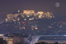 Греков призывают не зажигать камины из-за смога