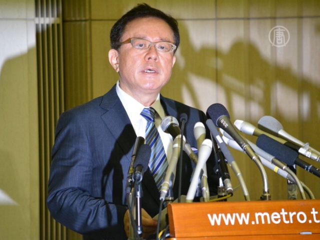 Губернатор Токио ушел в отставку из-за скандала