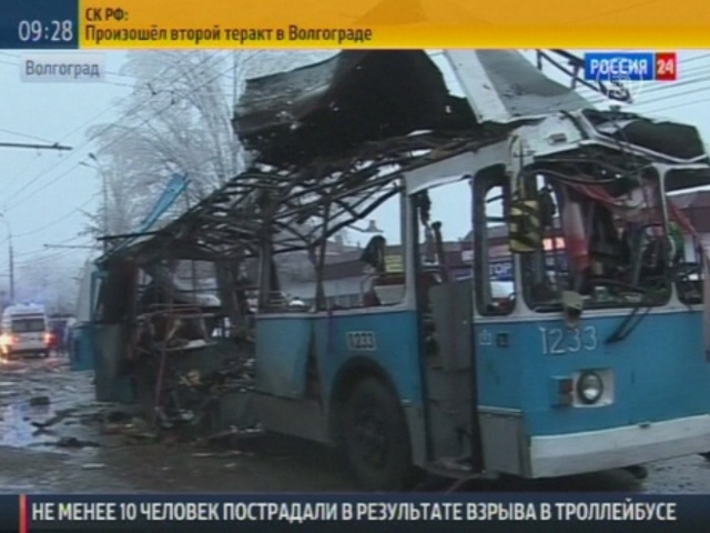 Ещё один теракт в Волгограде: 14 погибших