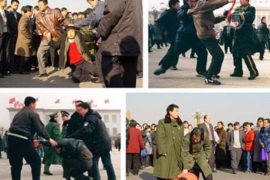 76 приверженцев Фалуньгун были убиты в КНР в 2013