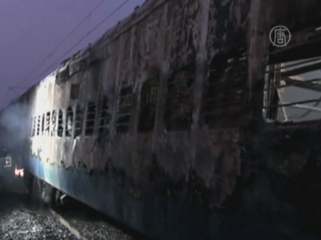 В Индии загорелся пассажирский поезд, есть жертвы