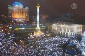 Украинский Евромайдан встретил Новый год