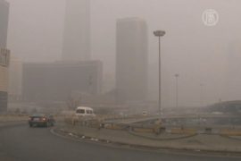 Смог и туман опустились на ряд регионов Китая