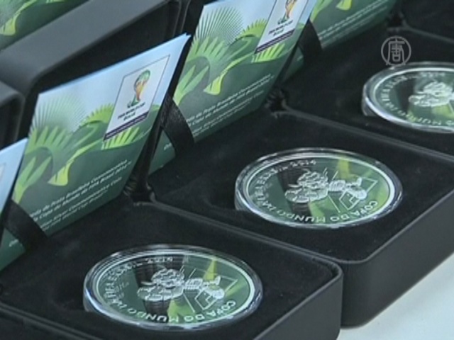 Монеты в честь Кубка мира выпустили в Бразилии