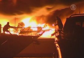 Пожар уничтожил дорогие яхты в Австралии