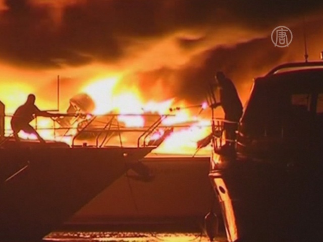 Пожар уничтожил дорогие яхты в Австралии