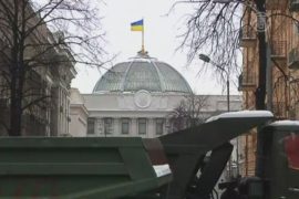 В Украине хотят вернуть предыдущую Конституцию