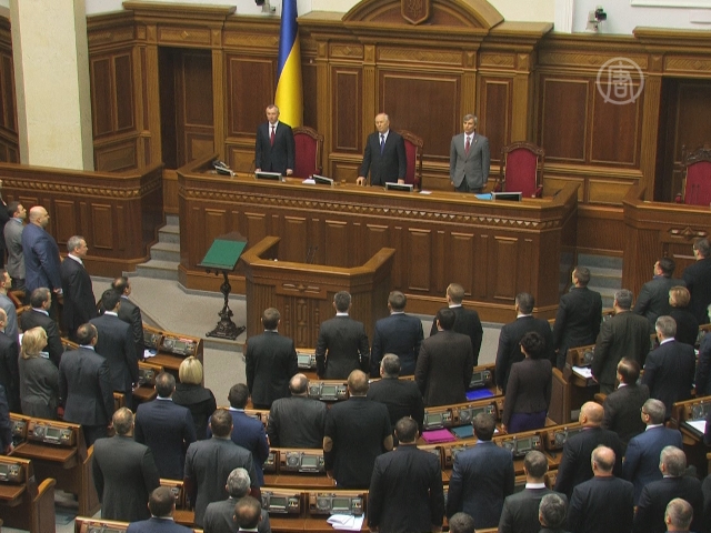 Рада разошлась, так и не приняв решения