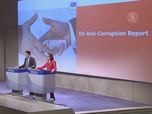 Коррупция обходится Евросоюзу в 120 млрд ежегодно