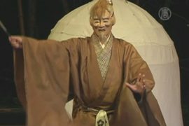 Филиппинцы учатся японскому театральному искусству