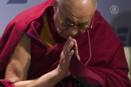 Далай-лама призывает людей сотрудничать