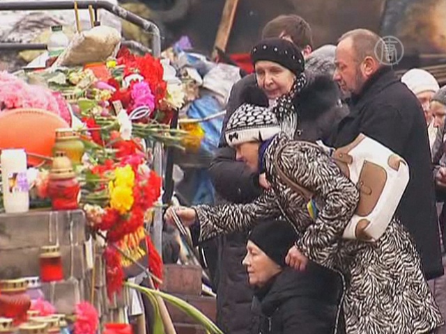 Киевляне почтили память погибших на Майдане