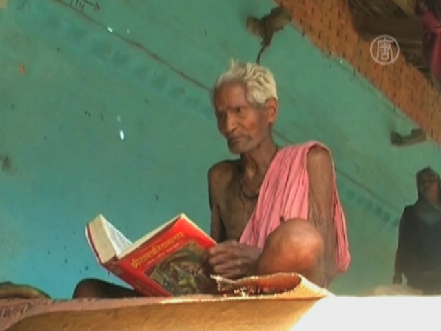 В Индии живет 118-летний дедушка