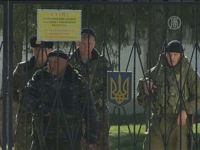Украинские военные в Крыму верны присяге