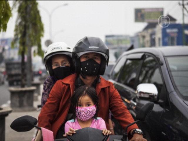 Смог в Индонезии угрожает здоровью людей