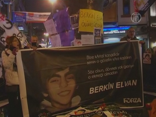 Смерть подростка вызвала новые протесты в Турции