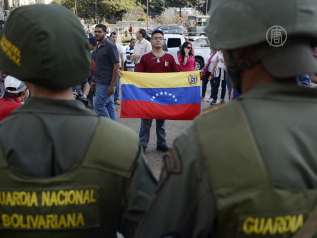 Ввод войск не напугал протестующих в Каракасе