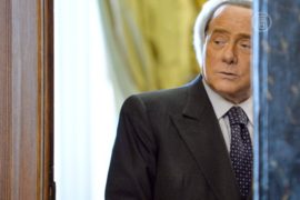 Суд подтвердил приговор для Берлускони