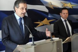 Греция достигла соглашения с «тройкой» кредиторов