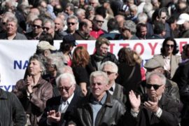 Пенсионеры Греции возмущены антикризисными мерами