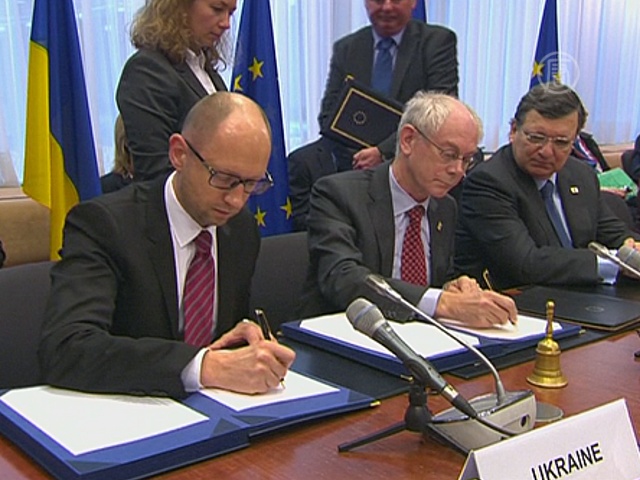 Украина и ЕС подписали соглашение об ассоциации