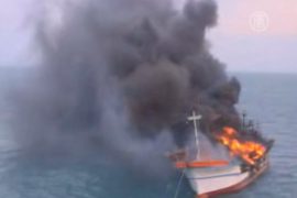 Пожар на судне у берегов Чеджу, есть жертвы