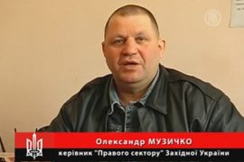 МВД Украины: Сашу Белого убили во время задержания