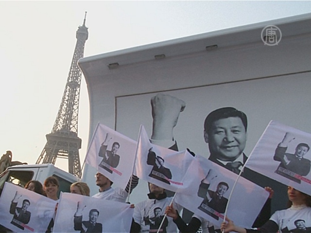 Протест против лидера КНР прошёл в Париже
