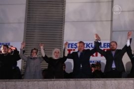 Партия Эрдогана побеждает на выборах в Турции