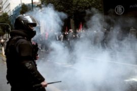 Протест в Афинах вылился в стычку с полицией