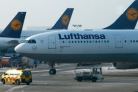 Lufthansa отменила 4 тысячи рейсов из-за пилотов