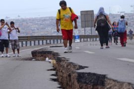После второго землетрясения в Чили жертв нет
