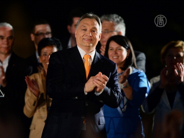 Правящая партия Венгрии победила на выборах