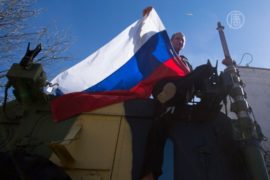 Отчёт ООН: русских в Крыму не атаковали
