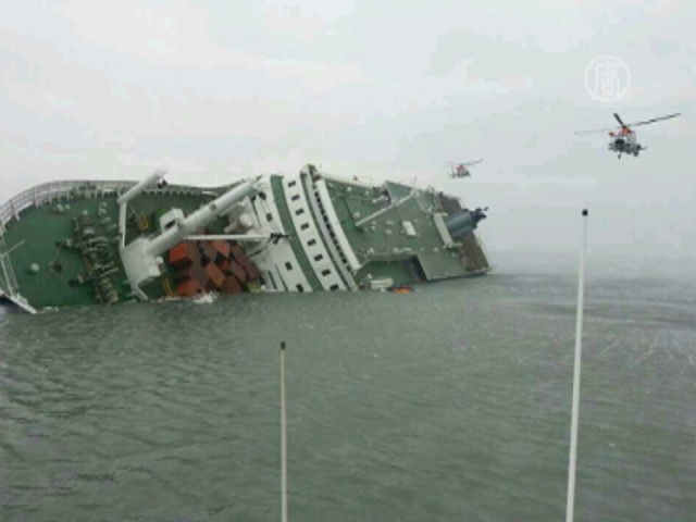В Южной Корее затонул паром с пассажирами