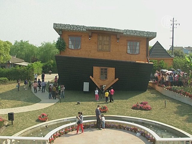 Перевёрнутый дом построили в Шанхае