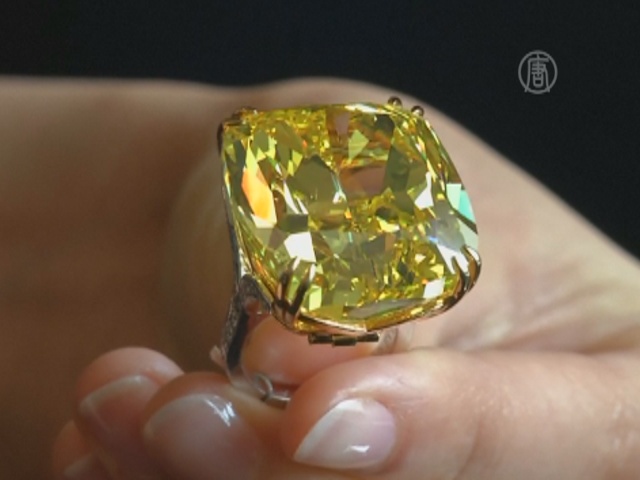 Редкий жёлтый бриллиант выставят на торги в Женеве