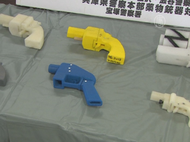 Японский умелец печатал пистолеты на принтере