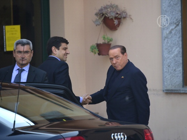 Берлускони приступил к общественным работам