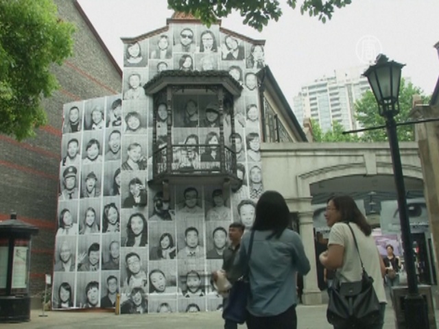Французский художник JR показал лицо Шанхая