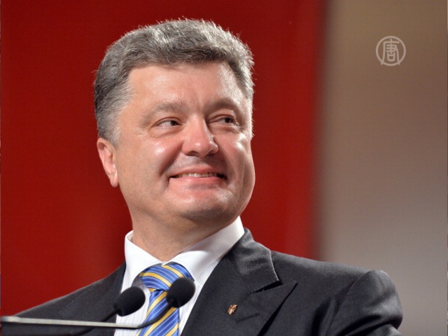 Украина выбрала нового президента