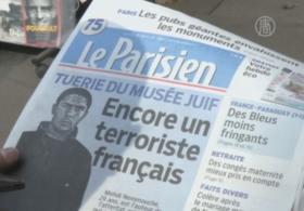 Четырёх исламистов арестовали во Франции