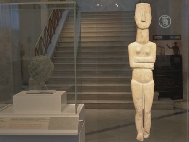 Немецкий музей вернул Греции древние артефакты