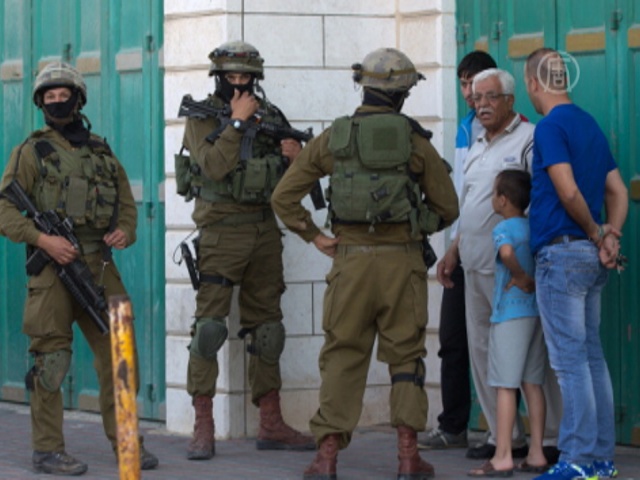 Армия Израиля ищет пропавших подростков