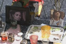 Со дня смерти Майкла Джексона прошло 5 лет